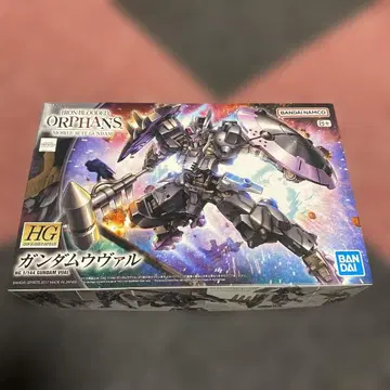 HG 건담 우발 1/144