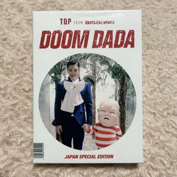 BIGBANG T.O.P DOOM DADA