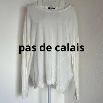 pas de calais 파드칼레 티셔츠 화이트 긴팔 36 코튼