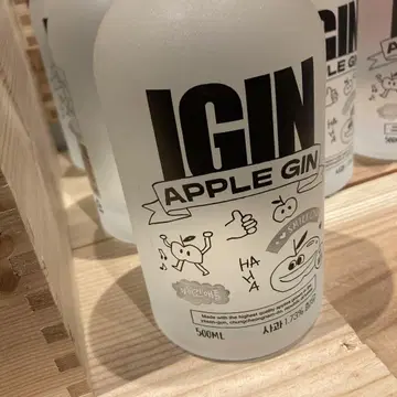 [귀중 완판] IGIN APPLE GIN 500ml BTS Jin