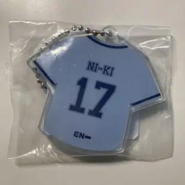 ENHYPEN 니키 유니폼 키링