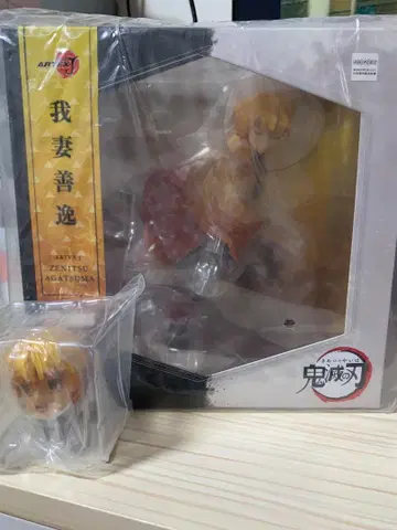 [미개봉] 귀멸의 칼날 ARTFX J 코토부키야 아가츠마 젠이츠