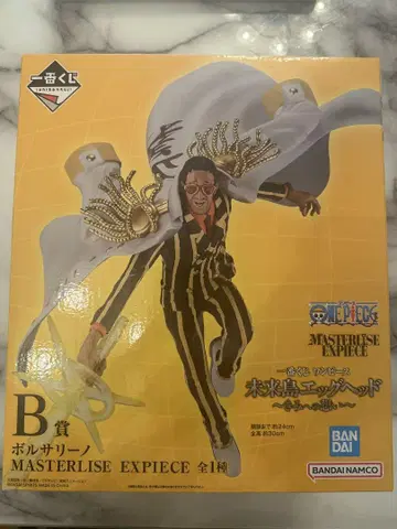 원피스 MASTERISE EXPIECE 볼사리노