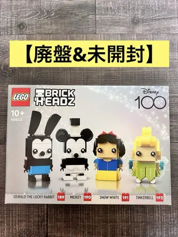 [단종&미개봉] LEGO 40622 디즈니 100주년 셀레브레이션
