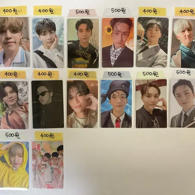 세븐틴 포토카드