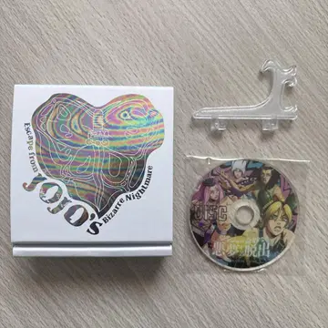 죠죠의 기묘한 모험 악몽으로부터의 탈출 아크릴 포함 수수께끼 풀이 BOX