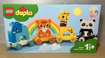 미사용 LEGO duplo 첫 듀플로 동물 기차 10955