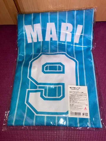 러브라이브! 선샤인!! 오하라 마리 베이스볼 셔츠 nanaco 카드