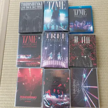 동방신기 DVD 묶음 판매 16장
