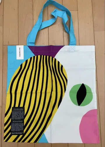 [새상품, 레어] marimekko 마리메꼬 에코백 토트백