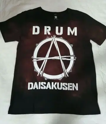 DRUM 드럼 대작전 티셔츠 M 사이즈 2015년 제작