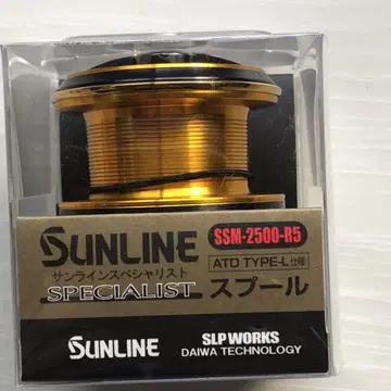 선라인 스페셜리스트 스풀 SSM2500R-5