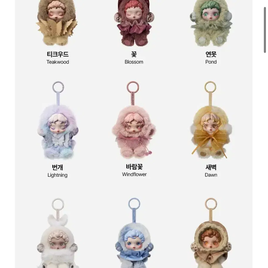 서울북한술이태원♛퉬 𝐎𝐞𝐲𝟴𝟵𝟮 ♛구입 ♛구매.jne\, image size:914x914