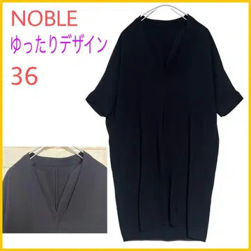 [ NOBLE ] 노블 여성용 블랙 원피스 넉넉한 디자인
