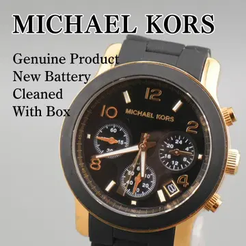 작동 마이클 코어스 MK-5191 박스 있음 크로노그래프 쿼츠