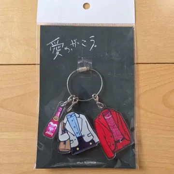 사랑의, 학교. 라울