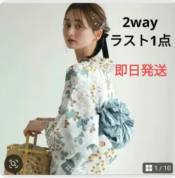 새상품 세퍼레이트 유카타 여성용 유카타 2way 유카타 꽃무늬 블루