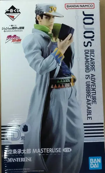 죠죠 복권 피규어 죠타로