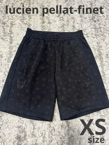 페라피네 저지 XS