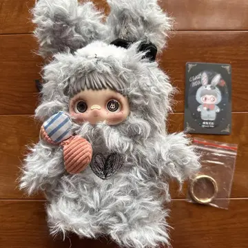 MayMei 블랙 암흑삼림 토끼 봉제 인형