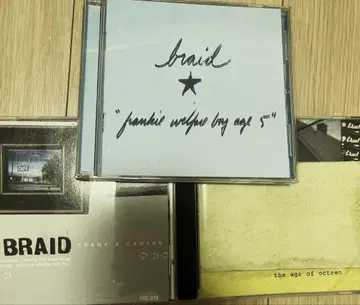 braid 앨범 세트 3장