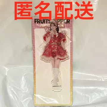 FRUITS ZIPPER  아크릴 스탠드 츠키아시 아마네