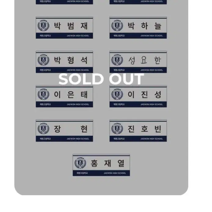 3번째 상품 이미지