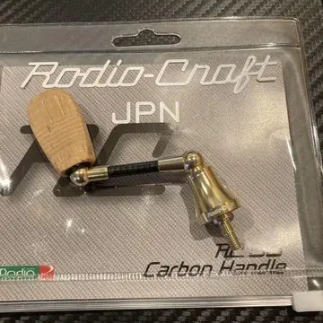 Rodio-Craft RC 카본 핸들 40mm