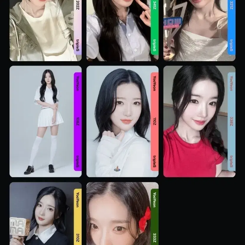 tripleS ペンライト object SeoYeon ソヨン 309A S19 ハヨン tripleS objekt オブジェクト ペンライト - メルカリ