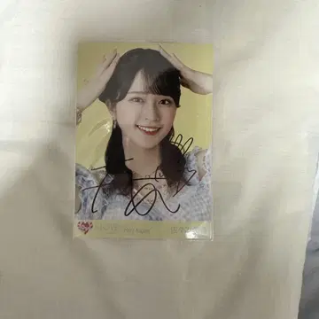 사사키 마이카 브로마이드 친필