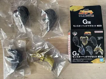 제일복권 고질라 G상 몬스터 헤드 마그넷 4종 세트