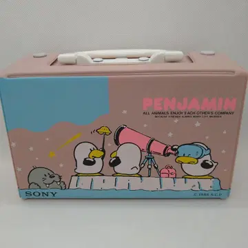 SONY 레츠채팅/벤자민 팬시 케이스 1986년
