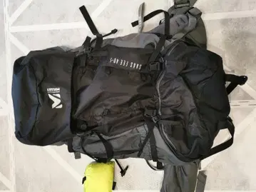 밀레 사페 40+5