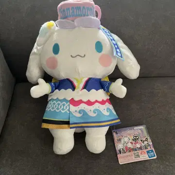 퓨로랜드 콜라보레이션 라이브 캐릭터 BIG 봉제 인형 시나모롤