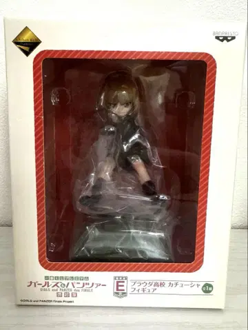 카츄샤 걸즈 앤 판처 피규어