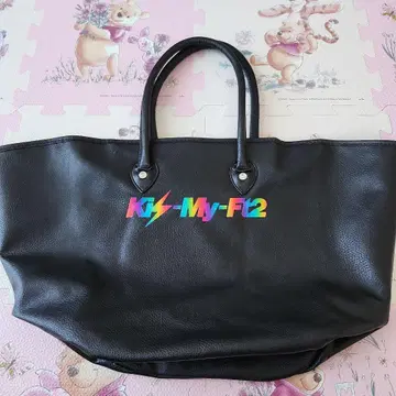 키스마이 데뷔 백