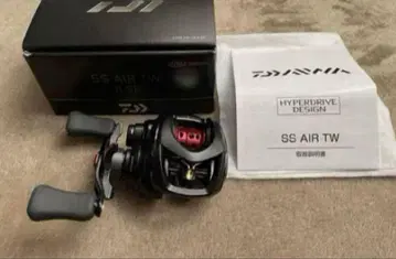 Daiwa SS AIR TW 8.5R