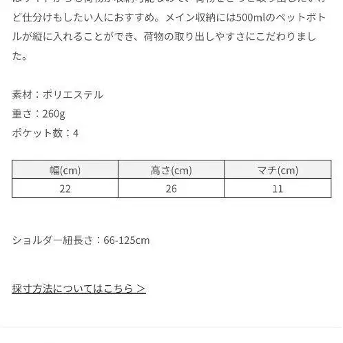 10번째 상품 이미지