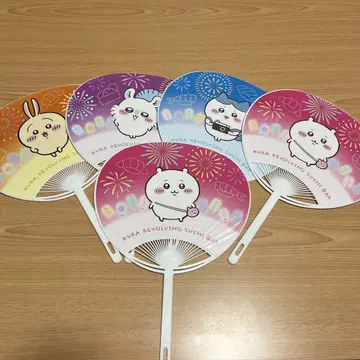 쿠라스시 치이카와 (먼작귀) 부채 세트