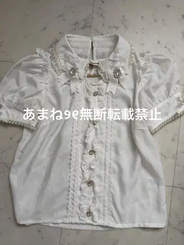 LIZLISA 펄 비쥬 블라우스 화이트
