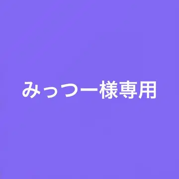 샹크스 세트