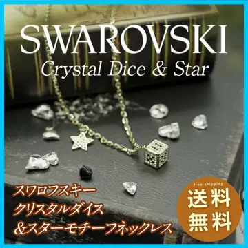 [ 세일 ] SWAROVSKI 크리스탈 다이스 & 스타 목걸이