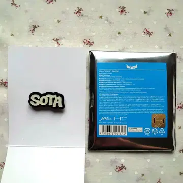 aoen SOTA 소우타 UV 아크릴 배지 아크릴 배지2