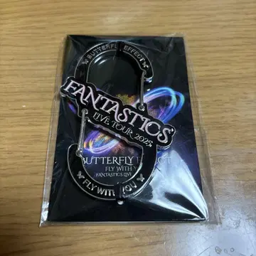 FANTASTICS 카라비너