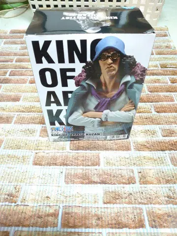 KING OF ARTIST 쿠잔 피규어