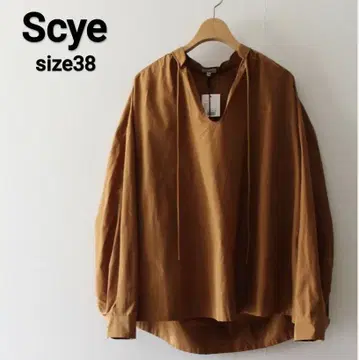 Scye 실크 코튼 포플린 개더 블라우스