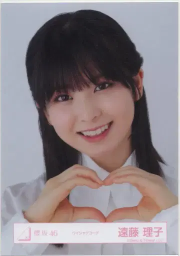 사쿠라자카46 3기생 라이브 엔도 리코 와이셔츠 코디 요리