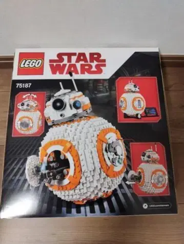 스타 워즈 레고 BB-8 75187 (미개봉)