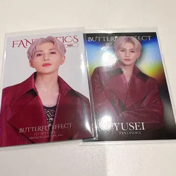 FANTASTICS 포토 카드 야기 유세이