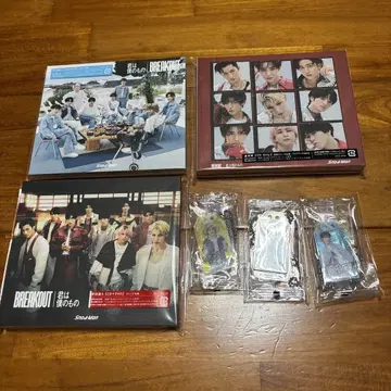 BREAKOUT CD+굿즈 세트